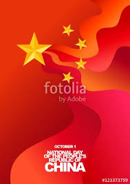 Pin On China National Day