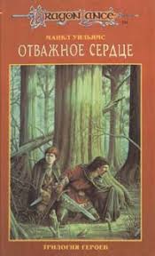 Свою карьеру начал с танцев, выступая на . Majkl Uilyams Biografiya Knigi Otzyvy Citaty