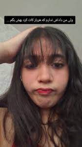 تقدیر و خوشبینی در روز تولد