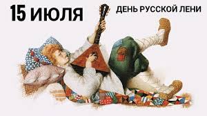 В марше к фельдхернхалле на следующий день гесс не участвовал, а узнав о провале путча, бежал сначала в горы, где в тревоге о будущем скрывался несколько дней, а 14 ноября тайно вернулся в дом. Pin Ot Polzovatelya Elna Na Doske Neobychnye Prazdniki Otkrytki Pozdravitelnye Otkrytki Prazdnichnye Otkrytki