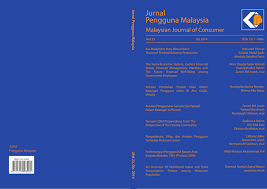 Penilaian kecekapan pengutipan sisa pepejal di kecekapan pengutipan sisa pepejal di malaysia kecekapan. Buku Jpm Jilid 23 Dis 2014 Lengkap Complete