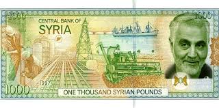 0.8219 يورو 1 يورو = 1.2167 دولار أمريكي. Ø³Ø¹Ø± ØµØ±Ù Ø§Ù„Ø¯ÙˆÙ„Ø§Ø± Ùˆ Ø§Ù„ÙŠÙˆØ±Ùˆ Ùˆ Ø§Ù„Ø°Ù‡Ø¨ Ù…Ù‚Ø§Ø¨Ù„ Ø§Ù„Ù„ÙŠØ±Ø© Ø§Ù„Ø³ÙˆØ±ÙŠØ© Ø§Ù„Ø§Ø«Ù†ÙŠÙ† 1 10 2018