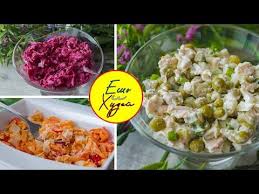 простые салаты на новый год 2020 рецепты с фото Genialno Prostye Salaty Na Novyj God 2020 Vkusno Prosto I Polezno Esh I Hudej Youtube V 2020 G S Izobrazheniyami Idei Dlya Blyud Zdorovoe Pitanie Salaty