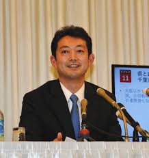 Manage your video collection and share your thoughts. æœ‰èƒ½ãªæ–¹ãŒç«‹ã¡ä¸ŠãŒã‚‹ çŸ¥äº‹é¸å‡ºé¦¬ã®ç†Šè°·åƒè'‰å¸‚é•· ç¥žè°·ä¿Šä¸€å…ƒå‰¯å¸‚é•·ã®ç«‹å€™è£œã«æœŸå¾…ã‹ æ±äº¬æ–°èž Tokyo Web