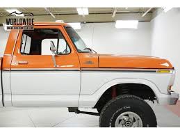 Image result for Tangerine 1977 Ford Truck