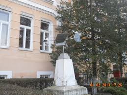 Absolventi forum dedicat absolvenyilor acestui colegiu topics: Macheta Avionului Lui Aurel Vlaicu In Fata Colegiului National Mapio Net