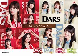 乃木坂 46、森永ダースの新 CM に出演 クールな表情とダンスで魅了！ 梅澤美波、与田祐希、遠藤さくら、田村真佑、  井上和、菅原咲月、お絵描き対決で真剣勝負 梅澤「よりダースへの愛が深まった」井上「（CM に）先輩方が出ているのをテレビで見ていた、出演できて嬉しい  ...