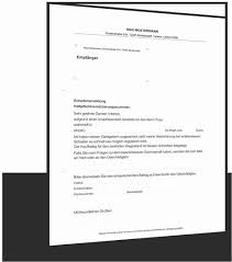 Imdetail Privatdarlehen Vorlage Word In 2020 Vorlagen Word Flugblatt Design Deckblatt Vorlage