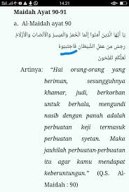 Listen surah maidah audio mp3 al quran on islamicfinder. Qolqolah Sugro Dan Kubro Dalam Surah Al Maidah Ayat 90 Brainly Co Id