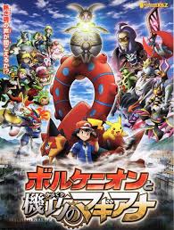 Pokemon The Movie Xy Z Volcanion To Karakuri No Magaarna Soulreaperzone Free Mini Mkv Anime Direct Downloads Pokemon Movies Film Pokemon Pokemon