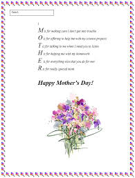 Mother S Day Poem Generator