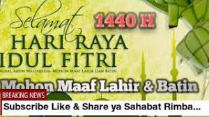 Takbiran idul fitri dan idul adha terbaru paling merdu, takbir yang selalu di kenang sepanjang masa oleh sang legenda qori internasional ✔ download. Takbiran Idul Fitri 2021 Merdu Takbir Hari Raya 1442 H Terbaru Full Nonstop Tanpa Iklan Tengah Youtube
