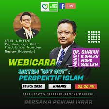 Transplan nasional hkl menggantikan ybhg datin dr fadhilah zowyah lela yasmin mansor yang telah bersara berkuatkuasa pada 1 januari 2017. Derma Organ ì‚¬ì§„ Facebook