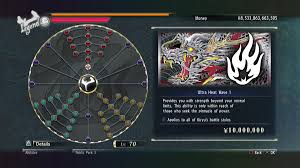 Tiger drop is never learned nor mentioned in yakuza: Kk On Twitter Hey Yakuzagame And Sega I Just Reached Lvl 100 On Majima S Mad Dog Of Shimano And Lvl 70 On Kiryu Dragon Of Dojima Are You Impressed Yet Aniki But