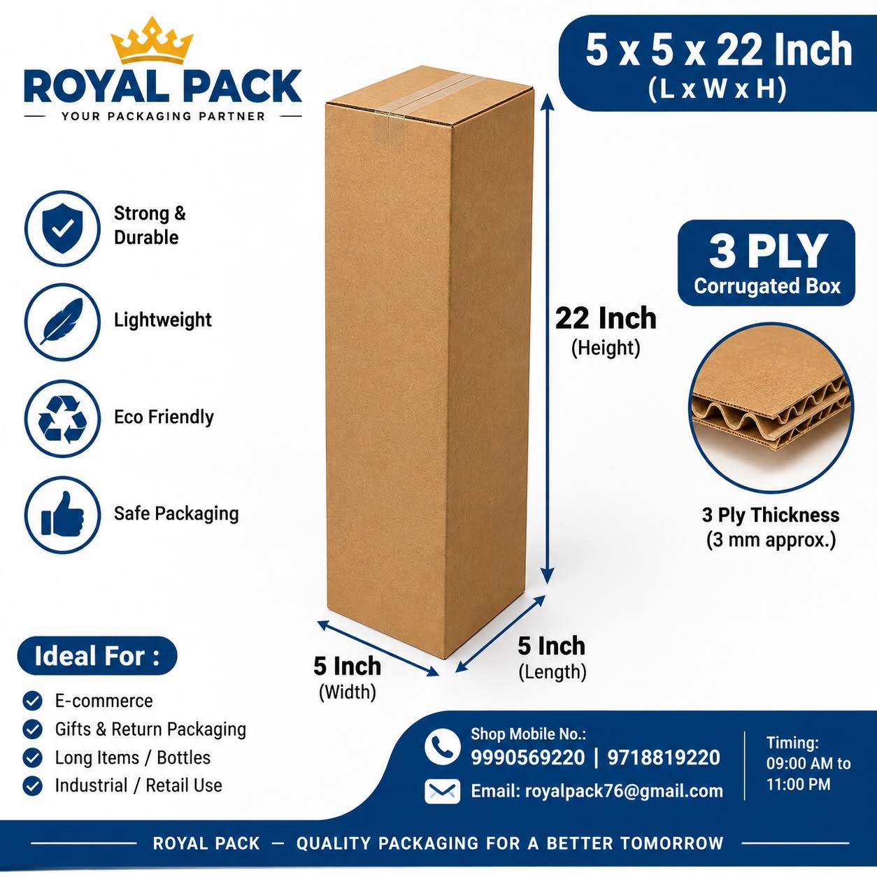 5×5×22 Inch 3 Ply Corrugated Box | Royal Pack product image