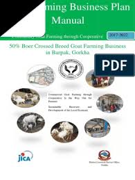 Goat farming these days is considered to be a business which is very profitable. Goat Farming Business Plan