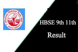 Get high quality logotypes for free. Hbse 9th 11th Result 2020 Haryana Board Ixth Xith Marksheet Www Bseh Org In