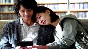 Watch more than blue drama free without downloading, signup. More Than Blue 2018 New Chinese Drama 2018 New Chinese Movies 2018 New Movies Youtube