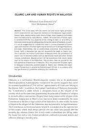 It has an important impact on islam in malaysia and. Pdf Islamic Law And Human Rights In Malaysia