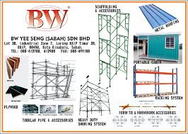 Thiam seng steel service sdn bhd. Bw Yee Seng Steel Industries Sdn Bhd Weeepsa