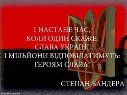 В Киеве день рождения Бандеры отметили факельным шествием - Цензор.НЕТ 9895
