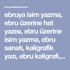 Ebruya Isim Yazma Ebru Uzerine Hat Yazisi Ebru Uzerine Isim Yazma Ebru Sanati Kaligrafik Yazi Ebru Kaligrafi Ankara Hat Sanati Ha Yazma Sanat Hat Sanati