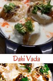 Dahi Vada Recipe Lentil Balls Soaked In Spiced Yogurt Sauce Recipe Magik Video Recipe Video Dahi Vada Recipe Indian Food Recipes Indian Food Recipes Vegetarian