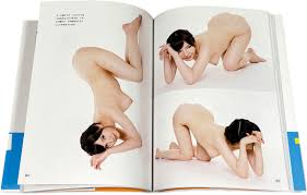Aoi Hand Signed Book Super Pose Book Nude Edition 6