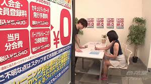 RCTD-112 True Time Stops Watch Part 10 - Marina Yuzu...