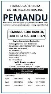 Neuvoo ™ 【3 025 pemandu lori peluang kerja di malaysia】kami akan membantu anda mencari malaysia's pekerjaan pemandu lori terbaik dan kami memasukkan maklumat pekerjaan yang berkaitan seperti gaji. Temuduga Terbuka Untuk Jawatan Tiong Nam Dad Shah Alam Facebook