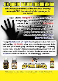 Resume kerja, makalah, contoh resume buku, tugas kuliah, artikel, dan jurnal, beserta cara membuat. Madu Ruqyah Gn13 Gn 13 Gn Tiga Belas Madu Gn 13 Madu Herbal Shopee Indonesia