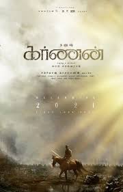 Do tell him to come! Dhanush On Twitter Karnan