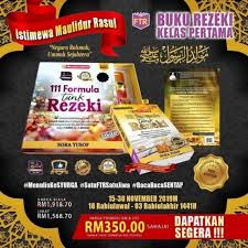 Ahmad muaz 1.121 views11 months ago. Ftr Formula Pull Rezeki By Nora Yusof Shopee Singapore