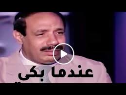 معرض عادل جوده اعلان