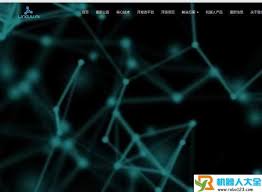 灵聚智能_深度学习_人工智能-机器人导航