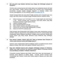 Steps, procedures and documents required. Passport Renewal Portal