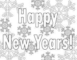 Whitepages is a residential phone book you can use to look up individuals. Free Printables Activities For A Family New Years Party New Year S Eve Colors Printable Coloring Pages New Year Coloring Pages