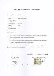 16 Contoh Surat Pernyataan Belum Menikah Terbaru Contoh Surat