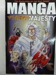 Manga Majesty (8.25