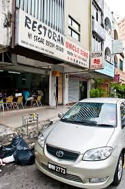 Brown sugar tau foo fah w/ tang yuen. Uncle Seng Restaurant Subang Jaya Paradox Of Life