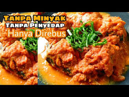 Resep masakan padang, sebenarnya sangat mudah untuk dipraktikkan sendiri di rumah. Resep Ikan Rebus Enak Tanpa Minyak Youtube