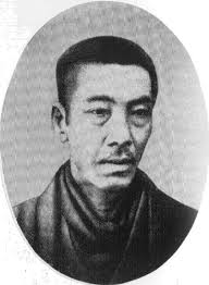 Cartographers starting with the letter K : Geographicus Rare Antique Maps