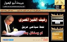 We did not find results for: Ø§ØµØ¯Ù‚Ø§Ø¡Ø§Ù„Ù…Ø¬ØªÙ…Ø¹ Ø¹ Ø± Ù Ø§Ù„Ø¥Ù†Ø³Ø§Ù† Ø§Ù„Ø®Ø¨Ø² ÙŠÙˆÙ… Ø§Ù† Ø¹Ø±Ù Ø·Ø±ÙŠÙ‚Ø© Facebook