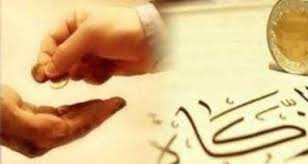 مقادير صدقة الفطر وفدية الصوم ونصاب زكاة المال لهذا العام