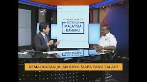Larangan mudik berakhir, pemudik ke sumatera padati pelabuhan merak. Video Upm Universiti Putra Malaysia