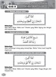 Sewaktu ini, boleh dibaca bacaan sebagaimana bacaan antara dua sujud solat fardu atau memadai dengan diam sahaja beserta tamakninah (diam sebentar). Fahami Bacaan Solatmu Asas Khusyuk Ketika Solat Shopee Malaysia