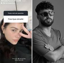 Elkhaderhanan x Ilyas El Maliki 🔥🤍 #Freeilyas 💔🕊️ #إلياسالمالكي  #ilyaselmaliki #freeilyaselmaliki #freeilyas #elkhaderhanan #fyp #viralpost