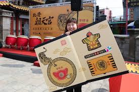 See more of 北港朝天宮虎爺會粉絲團 on facebook. åŒ—æ¸¯æœå¤©å®®è™Žçˆºæ‚ éŠå¡å¥—çµ„ è™Žçˆºæ‚ éŠå¡è­·å¹³å®‰å®ˆè²¡å¯Œé™é‡ç¨å®¶ç™¼è¡Œ Kiwi æ¨‚æ´»é£Ÿæ—…