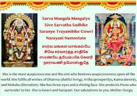 Amman alangram murugath amman kovil at manapakkam contact 9790381503. Facebook