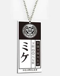 Buy the best and latest custom pet necklace on banggood.com offer the quality custom pet necklace on sale with worldwide free shipping. Kakegurui Compulsive Gambler House Pet Necklace Saotome Meari Cosplay Mike Tag Ebay